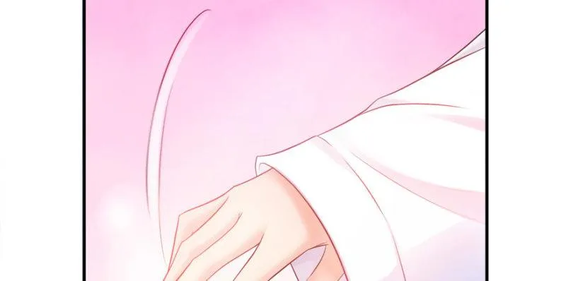 第四话 被她糟蹋了 第7页