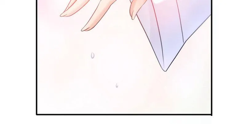 第四话 被她糟蹋了 第8页