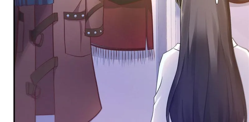 第四话 被她糟蹋了 第19页