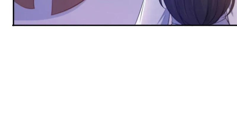 第四话 被她糟蹋了 第20页
