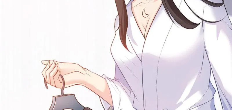 第四话 被她糟蹋了 第23页