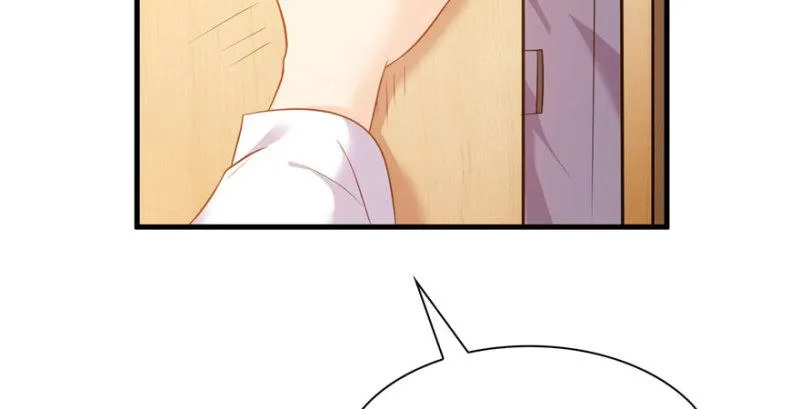 第四话 被她糟蹋了 第27页