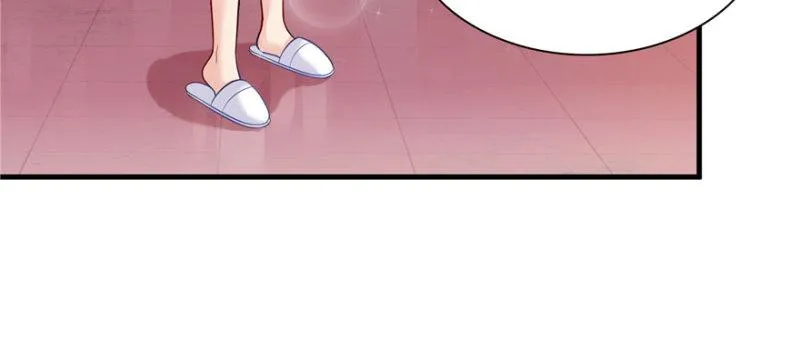 第四话 被她糟蹋了 第38页