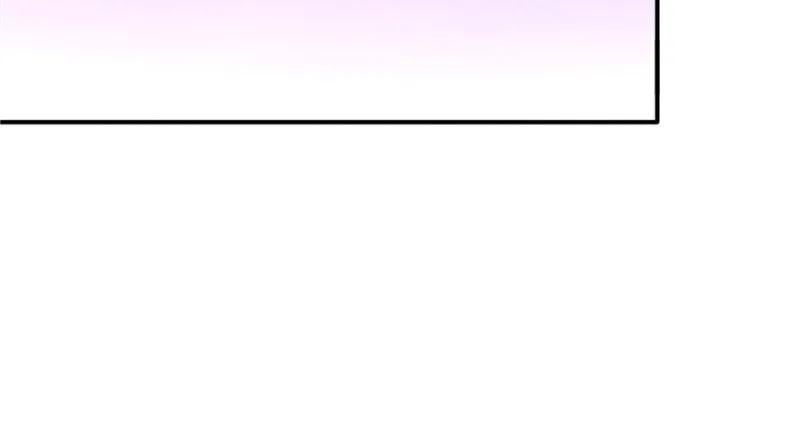 第四话 被她糟蹋了 第40页