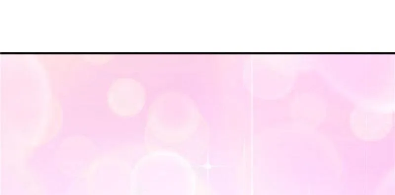 第四话 被她糟蹋了 第41页