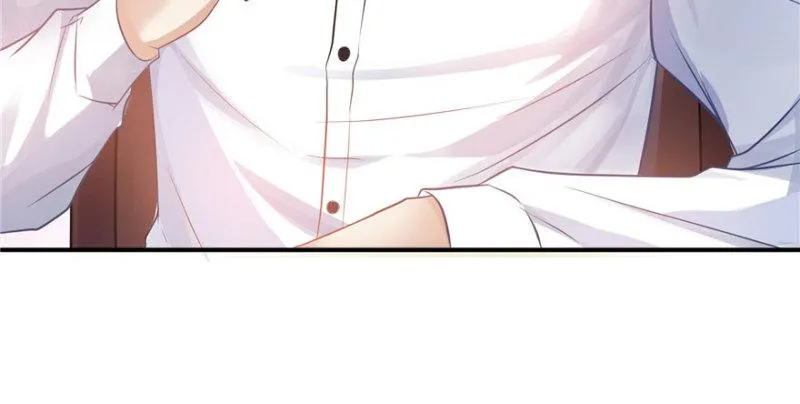 第四话 被她糟蹋了 第44页