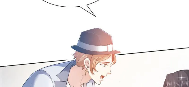 第四话 被她糟蹋了 第57页
