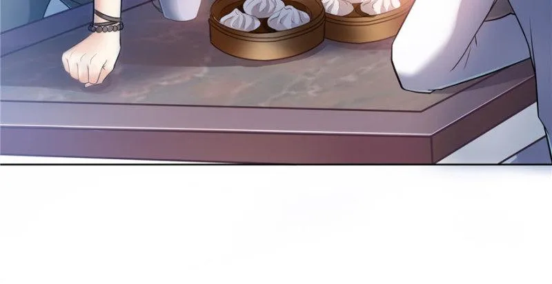 第四话 被她糟蹋了 第59页