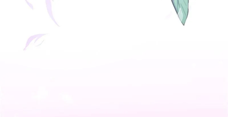 第四话 被她糟蹋了 第77页