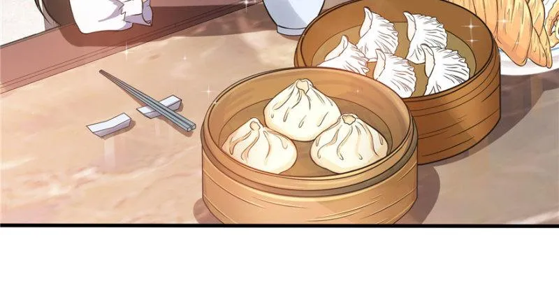 第四话 被她糟蹋了 第88页