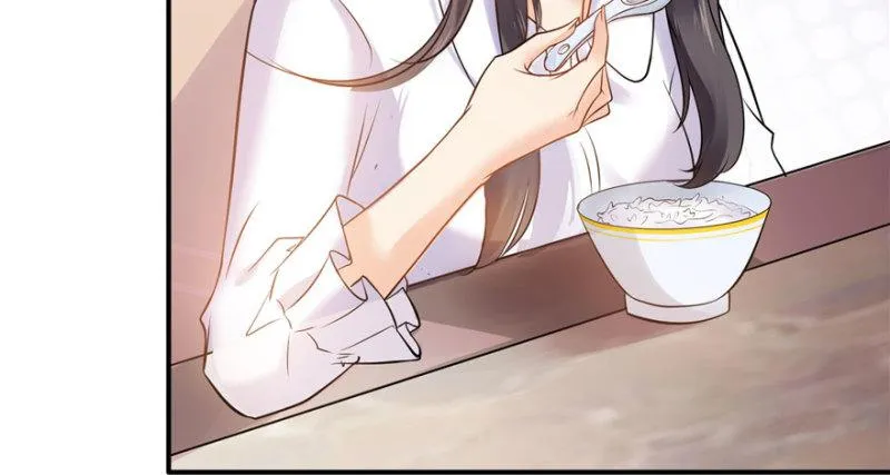 第四话 被她糟蹋了 第91页