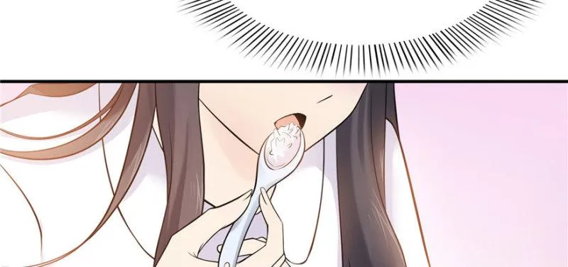 第四话 被她糟蹋了 第93页