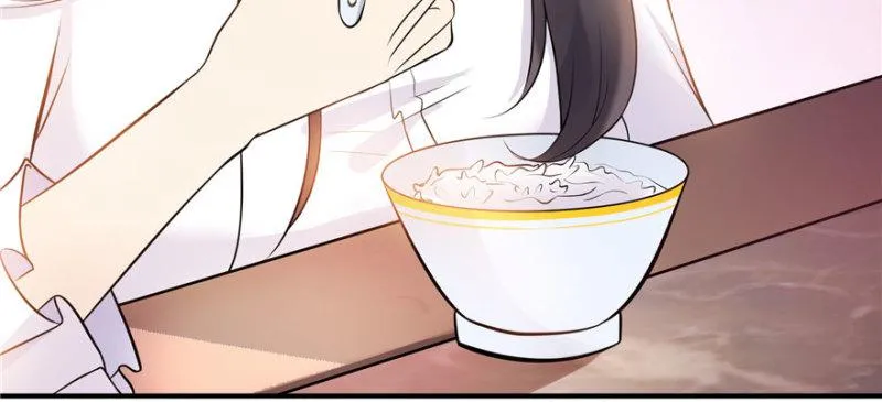 第四话 被她糟蹋了 第94页