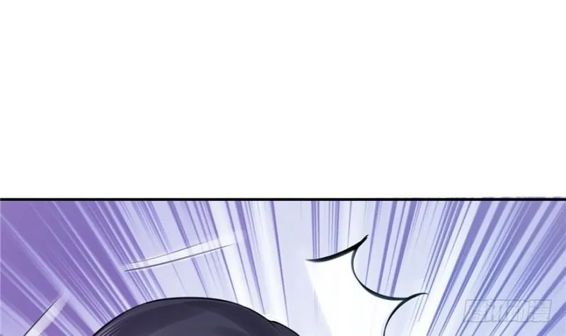 第四话 被她糟蹋了 第96页