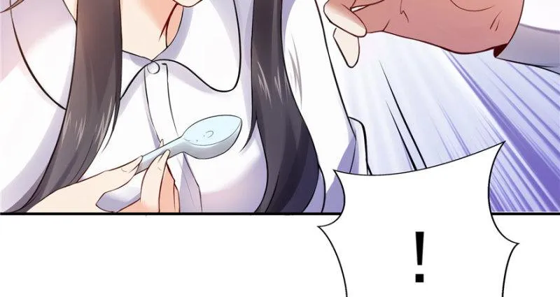 第四话 被她糟蹋了 第98页