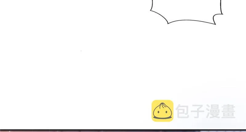 第四话 被她糟蹋了 第99页