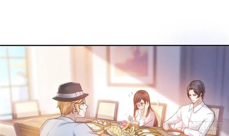 第四话 被她糟蹋了 第106页