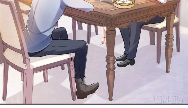 第四话 被她糟蹋了 第107页