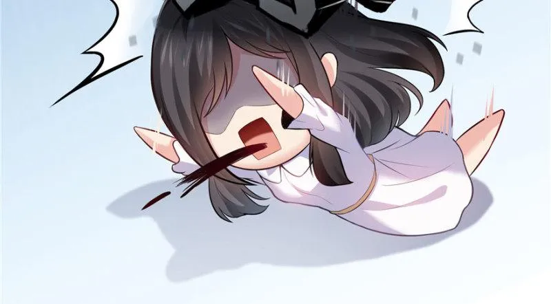 第四话 被她糟蹋了 第114页