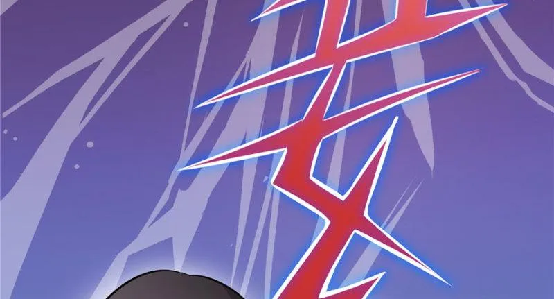 第四话 被她糟蹋了 第119页