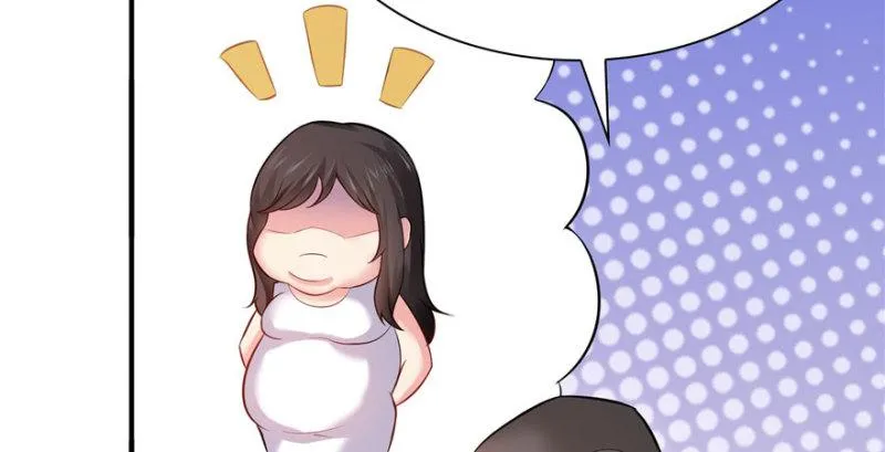 第四话 被她糟蹋了 第122页
