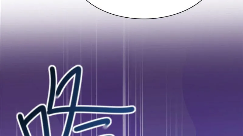 第四话 被她糟蹋了 第125页