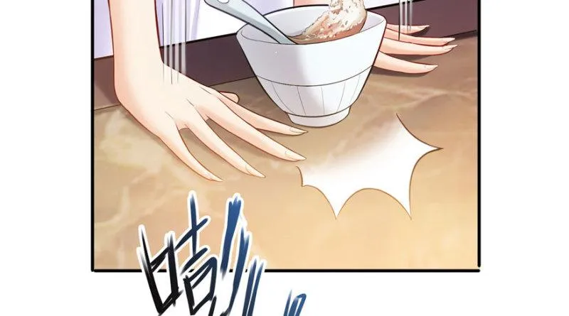第四话 被她糟蹋了 第131页