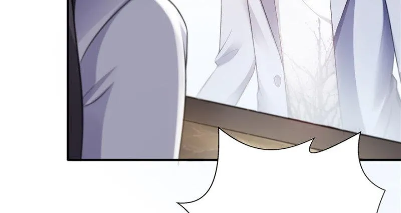 第四话 被她糟蹋了 第138页