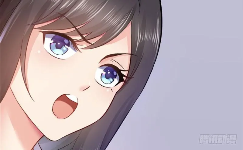 第四话 被她糟蹋了 第150页