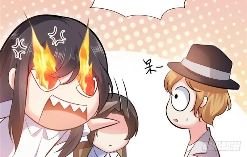 第四话 被她糟蹋了 第157页