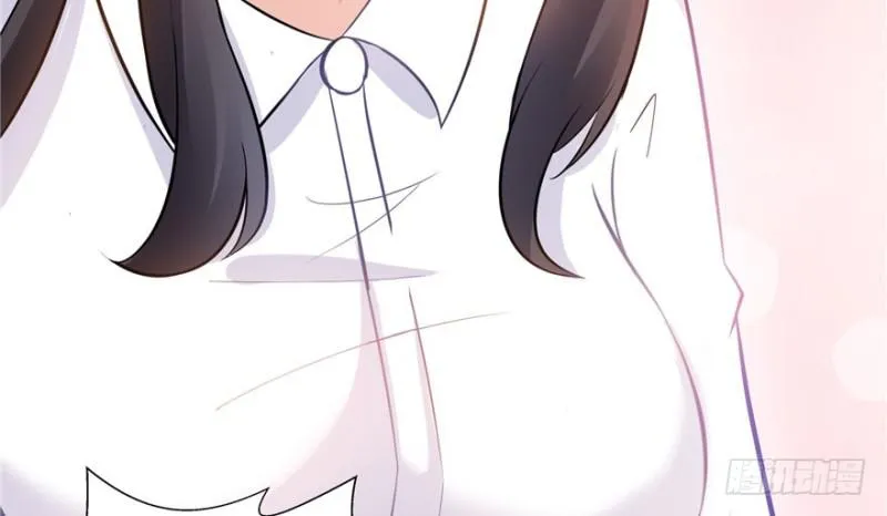 第四话 被她糟蹋了 第164页