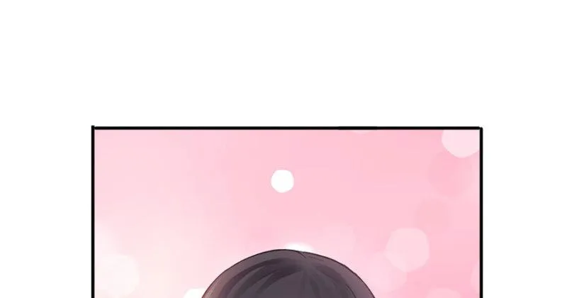第四话 被她糟蹋了 第171页