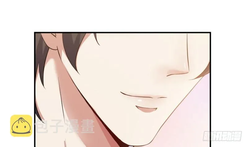 第五话 这个昏君 第85页