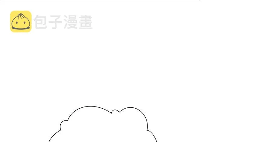 第六话 是不是吓到你们了 第58页
