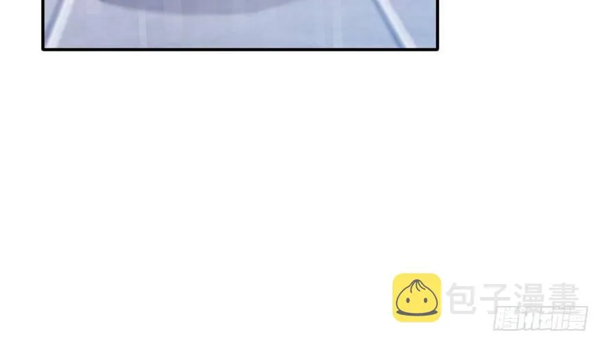 第六话 是不是吓到你们了 第127页