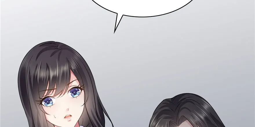 第六话 是不是吓到你们了 第160页