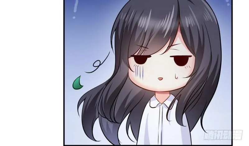 第七话 确定不喜欢吃甜瓜？ 第9页