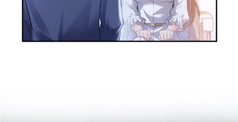 第七话 确定不喜欢吃甜瓜？ 第20页