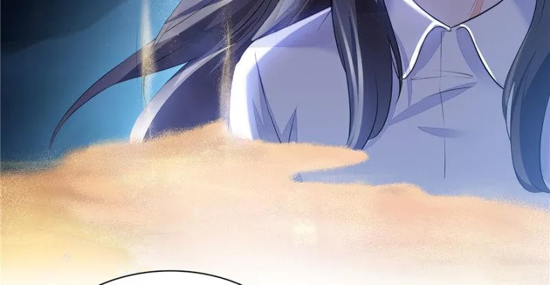 第七话 确定不喜欢吃甜瓜？ 第24页