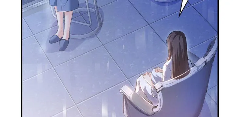 第七话 确定不喜欢吃甜瓜？ 第27页