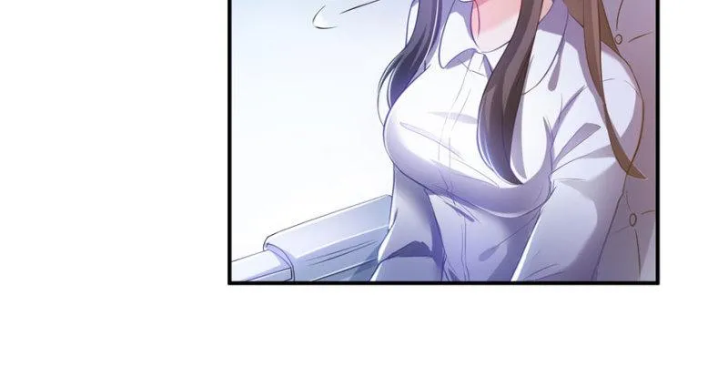 第七话 确定不喜欢吃甜瓜？ 第33页
