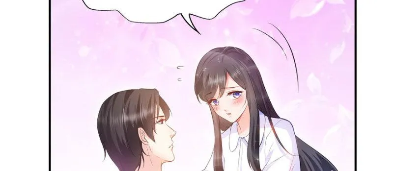 第七话 确定不喜欢吃甜瓜？ 第51页
