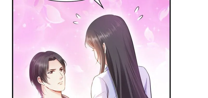 第七话 确定不喜欢吃甜瓜？ 第59页