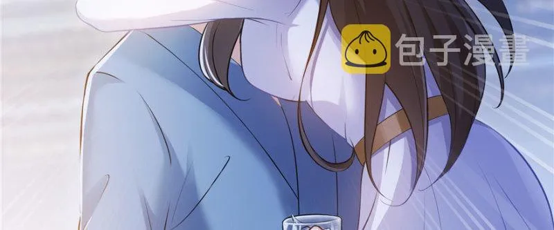 第七话 确定不喜欢吃甜瓜？ 第77页