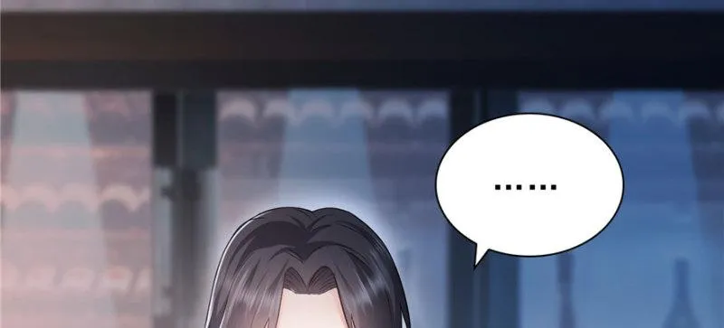第七话 确定不喜欢吃甜瓜？ 第84页
