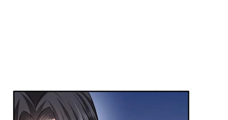 第七话 确定不喜欢吃甜瓜？ 第87页
