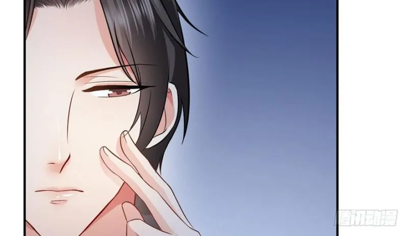 第七话 确定不喜欢吃甜瓜？ 第88页