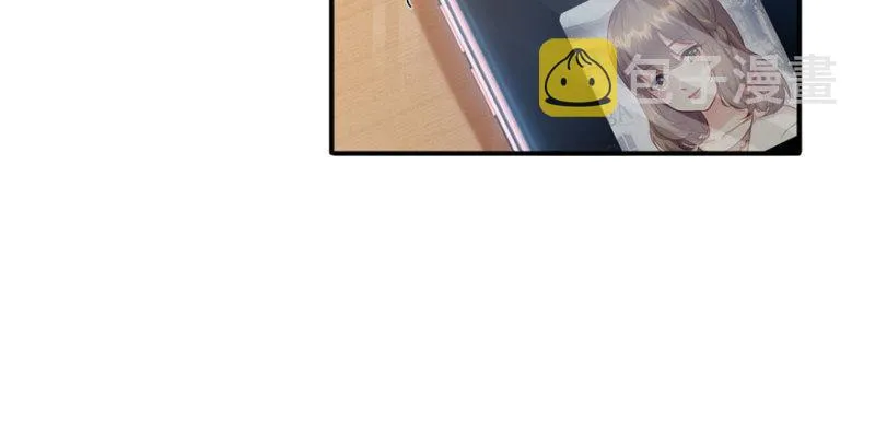 第七话 确定不喜欢吃甜瓜？ 第109页