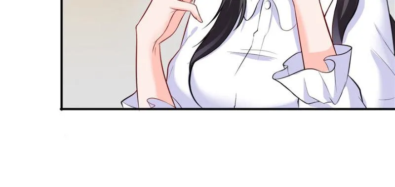 第七话 确定不喜欢吃甜瓜？ 第116页