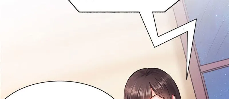 第七话 确定不喜欢吃甜瓜？ 第121页